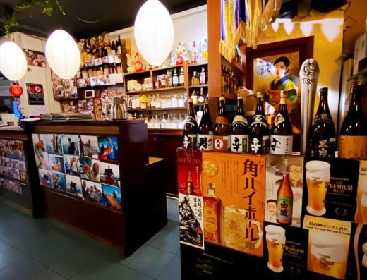 Yaoki Japanese Restaurant 八起居酒屋 