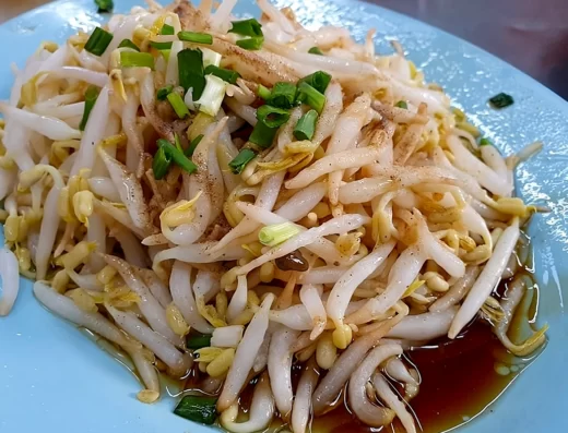 Restoran Tauge Ayam Lou Wong 老黄芽菜鸡