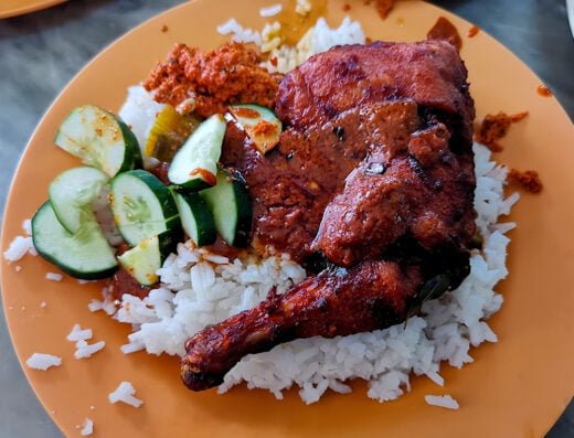 Nasi Ganja Ipoh