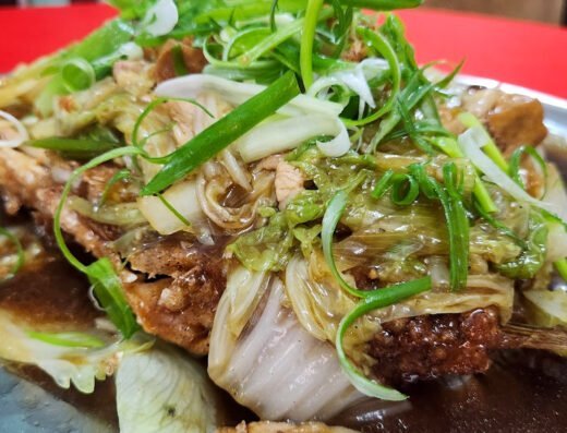 Restoran Wong Koh Kee