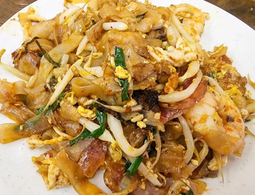 Siam Road Charcoal Char Kuey Teow