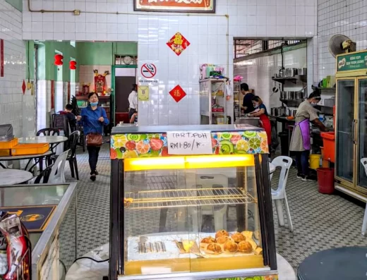 Kedai Kopi Sin Yoon Loong