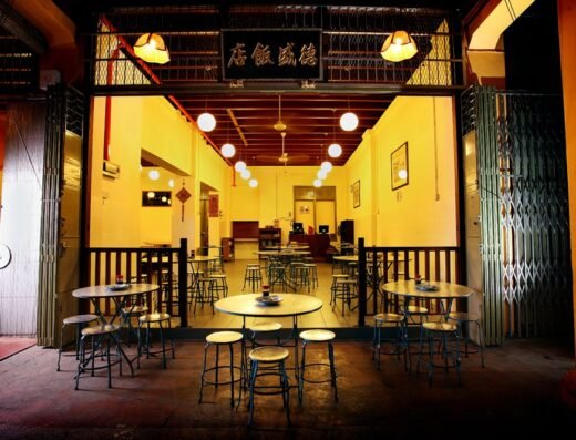 Tek Sen Restaurant