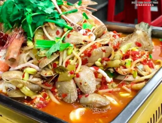 Restoran Fatt Kee Roast Fish