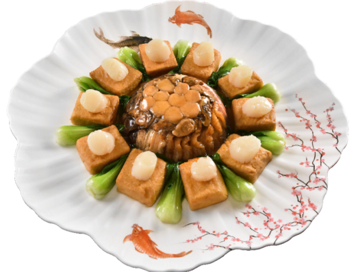 Grand Sea View Restaurant