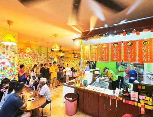 Grandmom Dessert 阿嫲芋圆。豆花